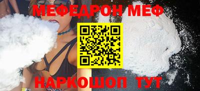 apvp Наро-Фоминск