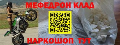 apvp Наро-Фоминск
