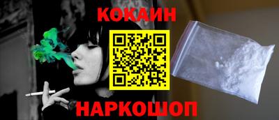 apvp Наро-Фоминск