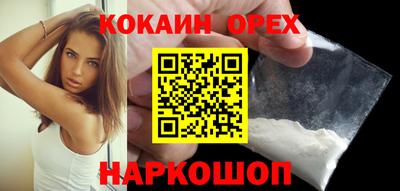 apvp Наро-Фоминск