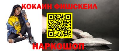 меф Нарткала