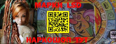 apvp Наро-Фоминск