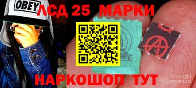 apvp Наро-Фоминск