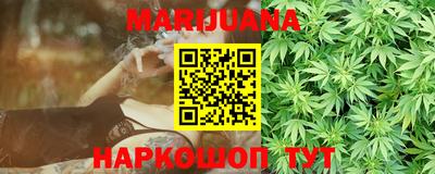 меф Нарткала