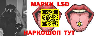 меф Нарткала