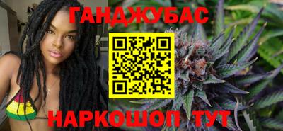 стафф Нальчик