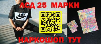 apvp Наро-Фоминск