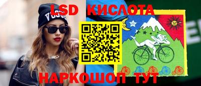 меф Нарткала