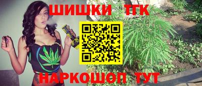 стафф Нальчик