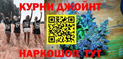 apvp Наро-Фоминск
