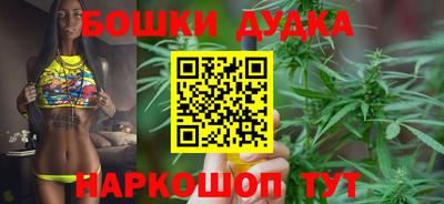 меф Нарткала