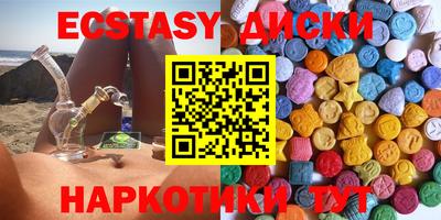 apvp Наро-Фоминск