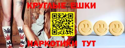 apvp Наро-Фоминск
