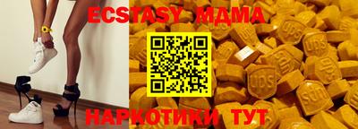 apvp Наро-Фоминск