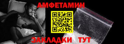 apvp Наро-Фоминск