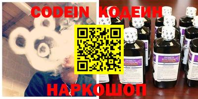стафф Нальчик