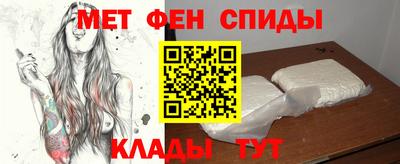 стафф Нальчик