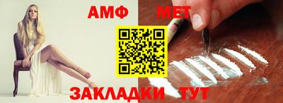 apvp Наро-Фоминск