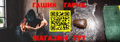 стафф Нальчик