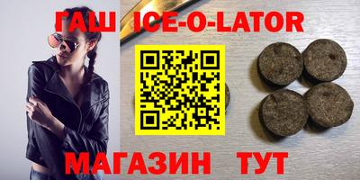 apvp Наро-Фоминск