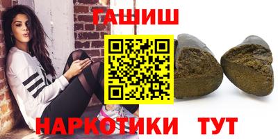 меф Нарткала