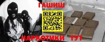 стафф Нальчик