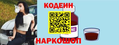 стафф Нальчик