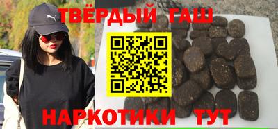 apvp Наро-Фоминск