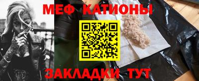 apvp Наро-Фоминск