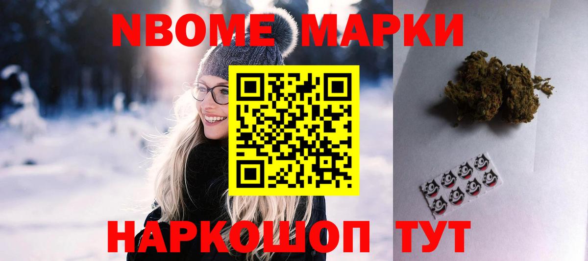 ЛСД экстази ecstasy  Лсд 25 экстази ecstasy  Скопин  Вход с VPN 